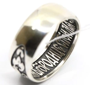 Griechischer byzantinischer Ornament Silber 925 massiv orthodox christlicher Ring. Mutter Gottes - Bild 1 von 3