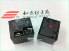 Produktbild - 1PCS  NEW  Songle relay SLC-5VDC-SL-C #E9*