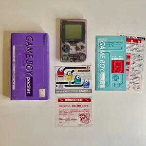 GameBoy Pocket Console Clear Atomic Purple CIB Complete Excellent Condition - Picture 1 of 23