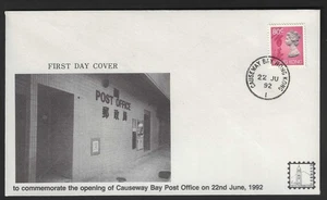 Hong Kong 1992 "Causeway Bay" Branch Office Opening Cover - Picture 1 of 2