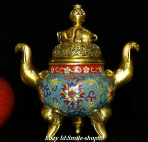 9,4" Qianlong markiert Kupfer Cloisonne Emaille Elefanten Nase Räuchergefäß Räuchergefäß - Bild 1 von 9