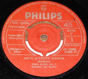 E.K.'S BAND NO. 1 ~ MEYE M'ATUTU HANOM b/w YE SU ASENPU ~ GHANA HIGHLIFE 7" - Picture 1 of 2