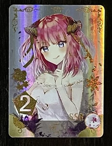 Tarjeta SSR Goddess Story Nino Nakano The Quintessential NS-5M01-071 - Imagen 1 de 2