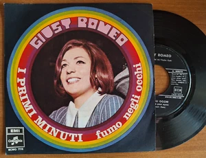 GIUSY ROMEO GIUNI RUSSO I PRIMI MINUTI FUMO NEGLI OCCHI EMI 1968 45 RPM 7" - Foto 1 di 1