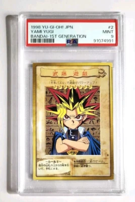 Yugioh Japanese Common PSA9 Yami Yugi #2 1st Generation Bandai 1998 GEM MINT - Image 1 of 4