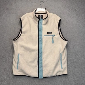 Columbia Fleece Vest Mens 2XL Beige Zip Front Outdoor Pocket Casual Vintage - Picture 1 of 9