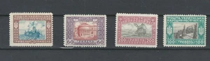 UKRAINE EUROPE MNH & MH CLASSIC SET STAMPS LOT(UKRA 264) - Picture 1 of 1