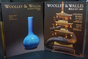 Asian Art I & II Catalogue 2017 & 2020 by Woolley & Wallis - Imagen 1 de 3