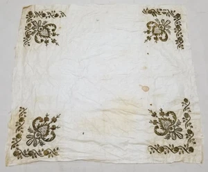 Antique Turkish Ottoman Metallic Hand Embroidered Textile 74x68cm - Picture 1 of 9