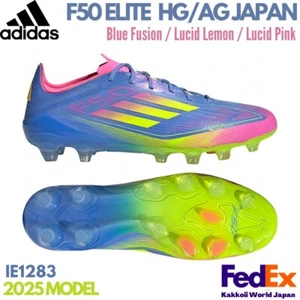 adidas Soccer Cleats F50 ELITE HG/AG JAPAN Blue Fusion/Lucid Lemon IE1283 NEW!! - Picture 1 of 10