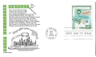 4 '86 FDCs Stamp Collecting Booklet set on Aristocrat SC#2198 2199 2200 2201 - Image 1 of 4