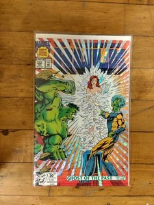 MARVEL The Incredible Hulk Ghost of the past Part 4 of 4 #400 - Picture 1 of 1