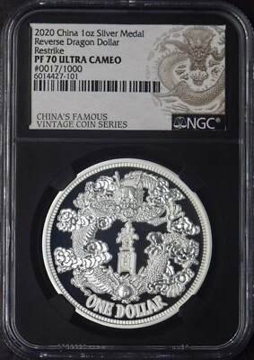 2020 China Silver 1oz Reverse Dragon Dollar Restrike NGC PF70UC #17 ✪COINGIANTS✪ - Image 1 of 2