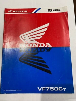 Genuine Honda VF750C T 1995 Dealer Workshop Manual Addendum 62MZ500Y - Image 1 of 3