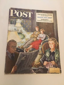 The Saturday Evening Post October 1, 1949 The Cities Of America Trenton NJ - Picture 1 of 14