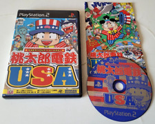 Momotaro Densetsu USA - PlayStation 2 PS2 - NTSC-J JAP - Complet