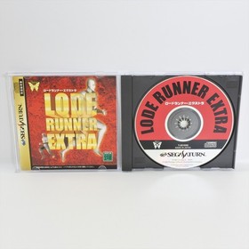 LODE RUNNER EXTRA Sega Saturn 7361 ss