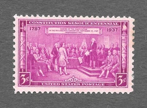 US Scott #798 ~ neuwertig neuwertig neuwertig - Bild 1 von 1