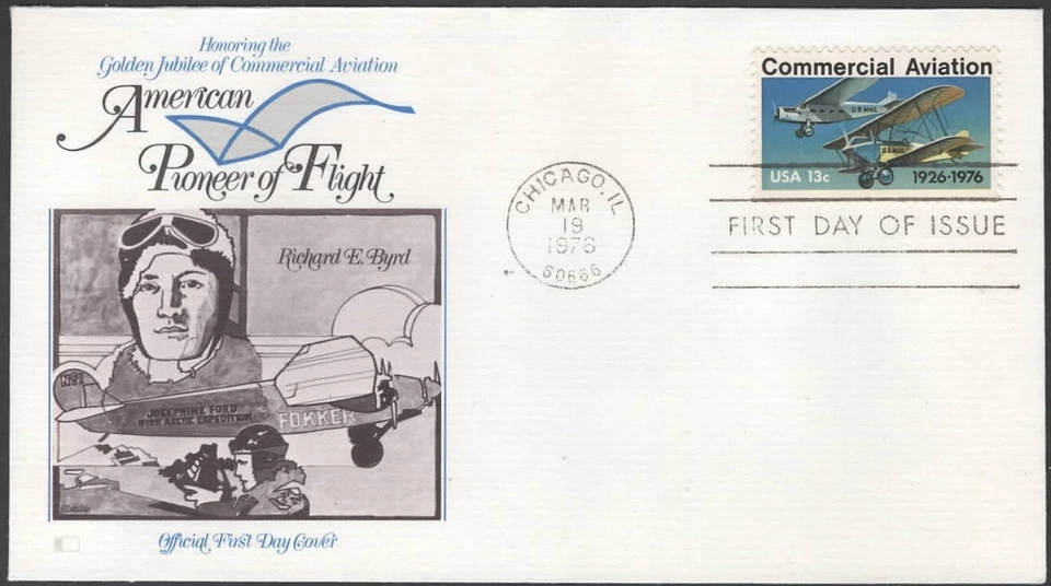 US Scott #1684 First Day Cover - Image 1 of 1