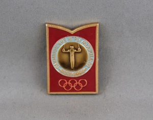 Vintage Olympic Pin - 1980 Moscow Gymnastics - Stamped Pin - Picture 1 of 3