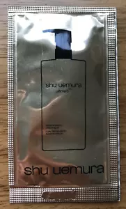 shu uemura ultime8∞ sublime beauty cleansing oil - Picture 1 of 2