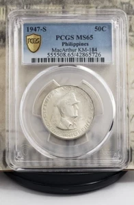 1947-S Silver MacArthur "Philippines" Half Dollar - PCGS MS65 - KM-184 - Nice!!! - Picture 1 of 5