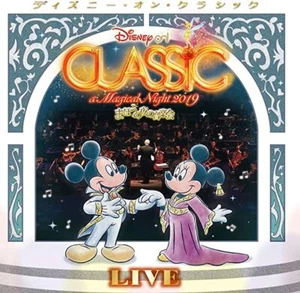Disney on Classic a Magical Night Concert 2019 Live Japan Music CD - Picture 1 of 1
