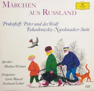 LP Prokofiev / Tchaikovsky Peter and the Wolf / Nutcracker TULIP RIM Deutsch - Picture 1 of 1