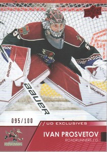 2021-22 Upper Deck AHL Hockey Exclusives #65 Ivan Prosvetov /100