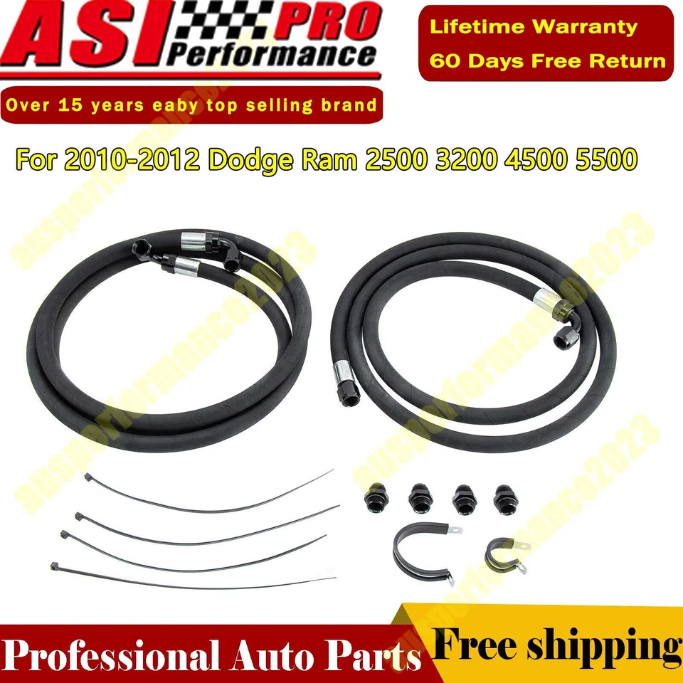 Transmission Line Kits For 2010-2012 Dodge Ram 2500 4500 3500 6.7L Cummins | NEW Foto 1 de 4