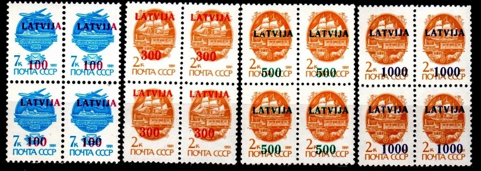 Latvia 1991  Overprint LATVIA STAMP SET MNH BLOCK OF X 4 PIECES - Image 1 of 1