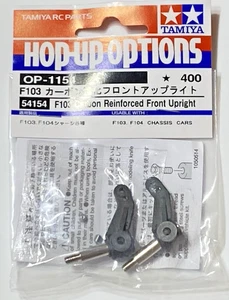 Montantes delanteros reforzados con carbono Tamiya 54154 F103 F104 opciones de salto nuevos en paquete - Imagen 1 de 5