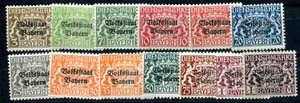 BAVARIA OFFICIAL 1919 30-43 ** MNH FLAWLESS SET PEOPLE'S STATE (F8367 - Picture 1 of 2