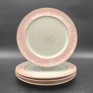 Rarität Neu mit Etikett 4er Set Anthropologie "Arendelle" Dessert-/Salat-/Mittagessensteller 9 Zoll - Bild 1 von 8