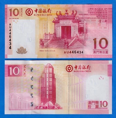 Macau 10 Patacas 2008 P-108a  UNC Bank Note - Bank of China Foto 1 de 3