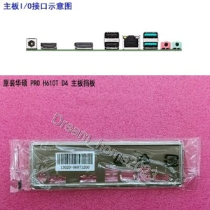 ASUS PRO H610T D4、PRO H610T D4-CSM Mainboard Backplane I/O Shield - Picture 1 of 1