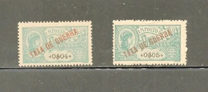 Portugiesische Kolonien 1919 2 Krieg Steuer Briefmarken TAXA DE GUERRA Aufdruck MH OG - Bild 1 von 2