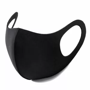 Face Mask LIGHT WEIGHT washable and reusable Mouth & Nose Cover US SELLER 2 PACK - Bild 1 von 2