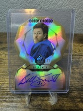 2020-21 SP Signature Legends Decagons Billy Smith Auto 20/21 UD Uper Deck #DC-44