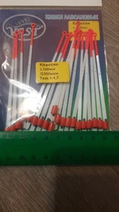 20pcs Ice Fishing Spring Bobbers Indicators Lavsan 350mk Test 1-1.7 gr 10 cm - Picture 1 of 20