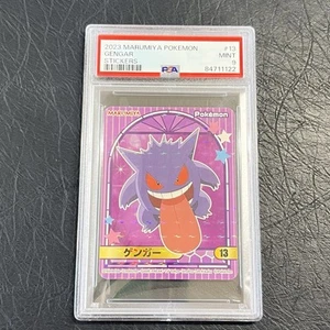 PSA 9 Gengar Stickers #13 Pokemon 2023 Marumiya - Picture 1 of 2