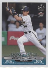 2020 BBM 30th Anniversary Masataka Yoshida #170