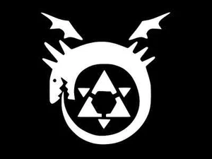 Calcomanía de vinilo adhesiva de pared de coche ALCHEMIST OUROBORUS COMPLETAMENTE METÁLICA ELIGE EL TAMAÑO COLOR - Imagen 1 de 2