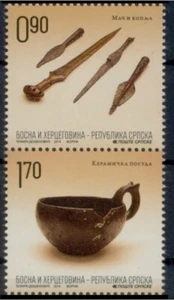 Bosnia 2014 ☀ Archaeology, Ceramic bowl, Sword, Spear stamps set ☀ MNH** - Picture 1 of 1