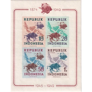 Indonesia 1949 - Indonesia gains UPU membership Imperf SS - Mint/NH - Picture 1 of 2