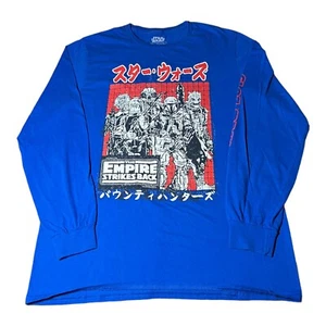 Star Wars Empire Strikes Back Abunai Kanji Japanese Blue T-Shirt Men’s Size L - Picture 1 of 6
