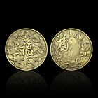 Chiński karp Koi Bring Luck Brązowa moneta Fu Postać Pamiątkowy medal Prezent