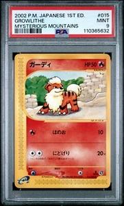 PSA 10 Growlithe Japanese Town On No Map 015/092 Pokemon Graded Card - Picture 1 of 2