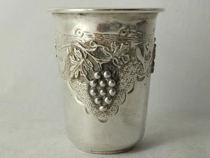 Judaica Plata Pequeña Copa de Vino Kidush Rara Hermosa De Colección - Imagen 1 de 9