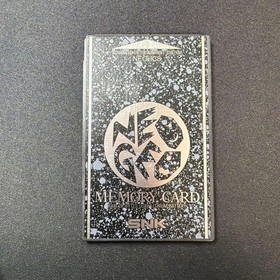 SNK Neo Geo AES Memory Card NEO-IC8 No Box No Manual Tested JAPAN